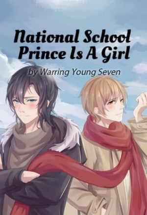 National School Prince Is A Girl-Novel2