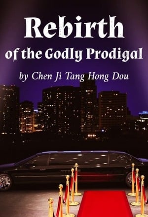 Rebirth of the Godly Prodigal-Novel2